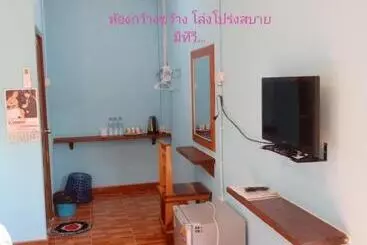 Majatalo ต.รัตน รีสอร์ท