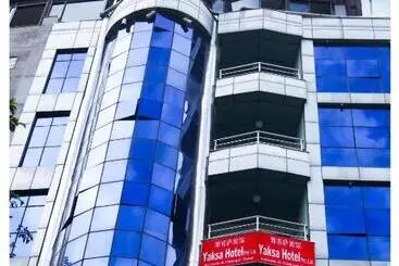 پانسیون Yaksa Hotel Pvt. Ltd