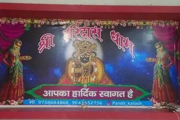 Pension Shri Haridas Dham