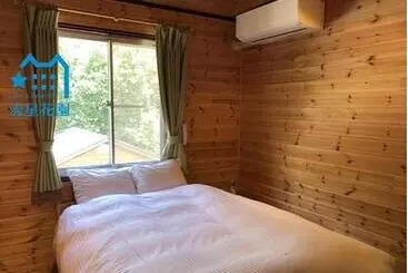 Szálloda Ryuseihanazono   Vacation Stay 19517v