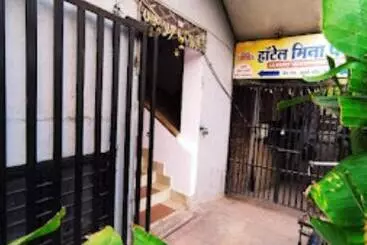 Hotel Mina Palace Wardha