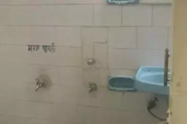 Hotel Mtdc Wardha Resort