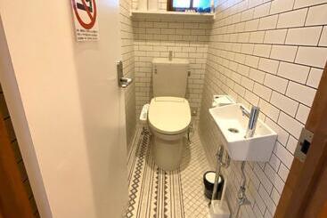 Pensionat Naka Ku, Yokohama   House   Vacation Stay 55483v