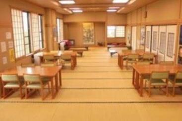 酒店 山古志の宿 あまやちの湯