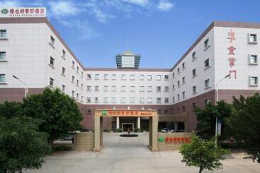 Vienna Hotel Dongguan Tangxia Guanlan Lake Golf Club