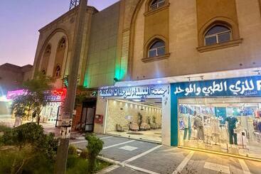 Hôtel Baida Suits Al Janoubi Branch