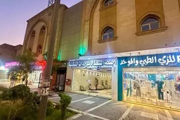 Hotelli Baida Suits Al Janoubi Branch