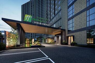 Hotel Holiday Inn Express Changsha Yuhua, An Ihg
