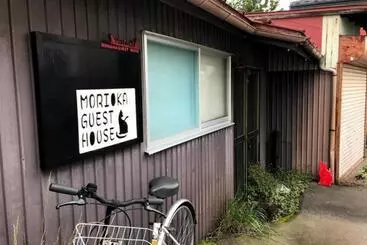 ペンション Morioka Guest House   Vacation Stay 25782v