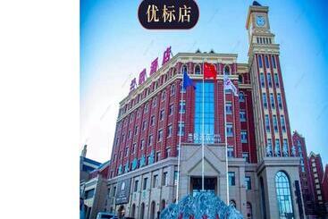 Lano Hotel Chengde Pingquan Municipal Government
