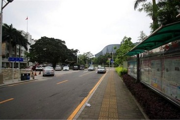 Vienna Hotel Binhai Pearl Branch