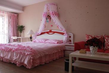 Haoting Hotel Apartment