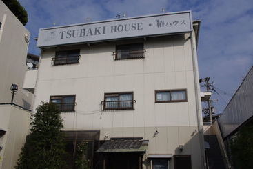 호텔 Tsubaki House
