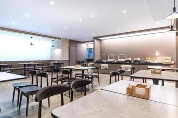 Hanting Hotel Nanjing Fuzimiao Scenic Spot