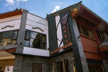 فندق The Hump Hostel