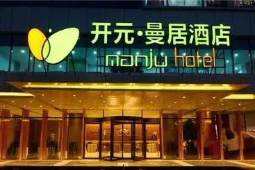 Hotel New Century Manju  Wuxi