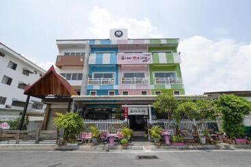 فندق صغير Bann One Love