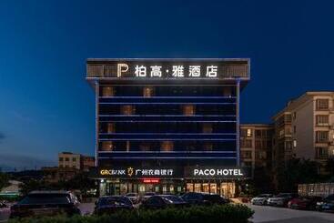 Hotel Paco Business  Luogang Branch