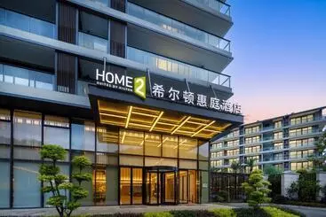 Hotel Home2 Suite By Hilton Wenzhou Wencheng