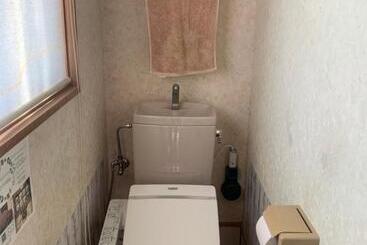 Albergue Kanchantei The Mainhouse