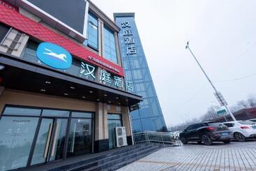 Hanting Hotel Changzhi Shangdang Lidu Park