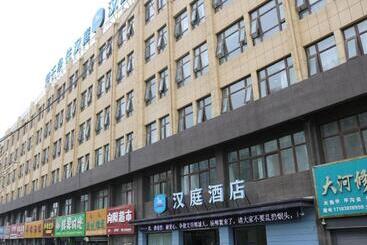 Hanting Hotel Zhoukou Dancheng County