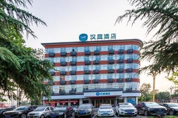 Hanting Hotelanyang Linzhou Avenue Bus Station