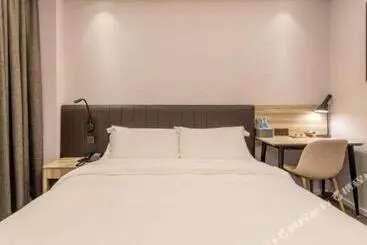 Hanting Premium Hotel Putian Wanda Plaza