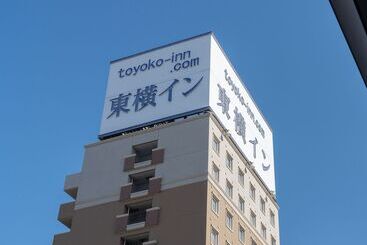 فندق Toyoko Inn Fujiedaeki Kitaguchi