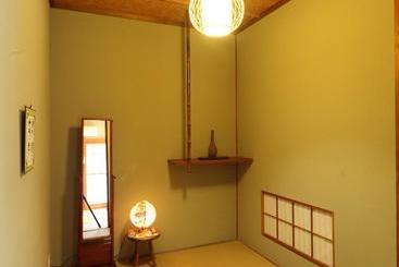 Ryokan Kinseikan Seseragi