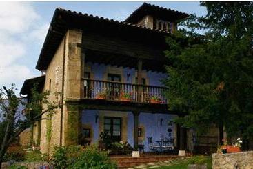 酒店 La Quintana De Valdes