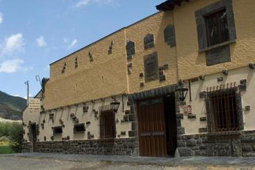 Отель Rural Los Arguellos