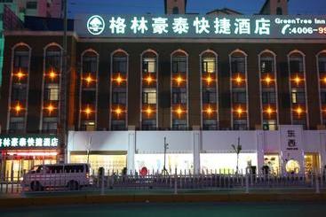 Hotel Greentree Inn Anhui Bozhou West Guangming Road Tangwang Avenue Shall