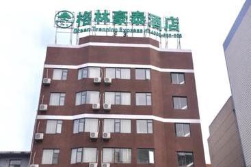 בית מלון כפרי Greentree Inn Hengyang Railway Station Guangxi Road Express