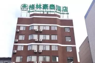 Hotel Greentree Inn Hengyang Railway Station Guangxi Road Express