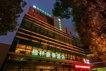 ホテル Greentree Inn Huzhou South Street Chaoyin Bridge Business