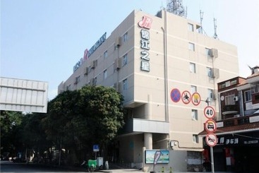 Hotel Jinjiang Inn Quanzhou West Street Kaiyuan Temple