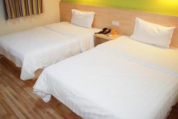 Hotel 7days Inn Zhanjiang Mazhang Center