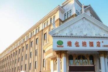 Vienna Hotel Tianjin Huaming