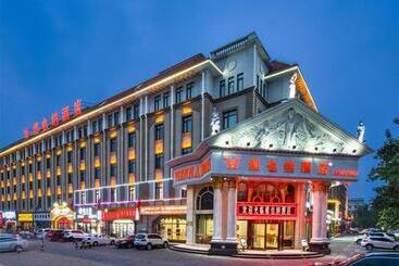 Vienna Hotel Tianjin Huaming