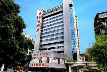 Vienna Hotel Changsha Mid Furong Road