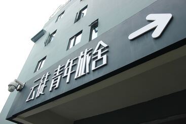 Chengdu Cloudatlas Hostel