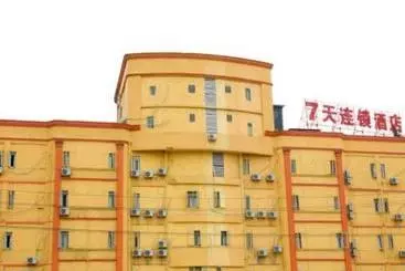 Hotel 7days Inn Chengdu New Exhibition Software Center