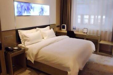 호텔 Lavande  Suining West Heping Road