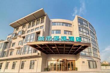 City Comfort Inn Hotel Taizhou Jiangyan 2nd Affiliated Middle School Railway Station