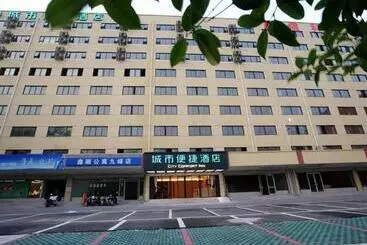 City Comfort Inn Hotel Wuhan Jiufeng Mountain Forest Park