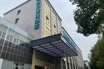 Hotelli City Comfort Inn Shaoyang Jiangbei Plaza