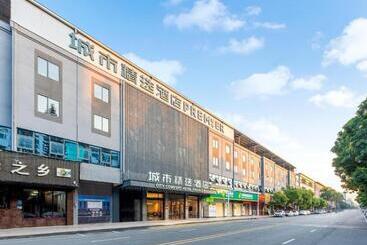 Premier City Comfort Hotel Dongguan Shipai Avenue Shipai Park