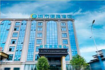 Hotel City Comfort Inn Anshun Huangguoshu Guanling Bus Station