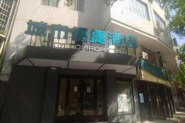 Otel City Comfort Inn Changsha Wanbao Avenue Martyrs Park East Metro Station